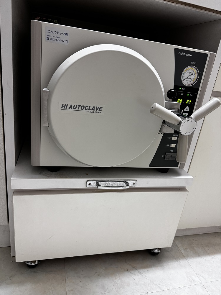 徹底した衛生管理